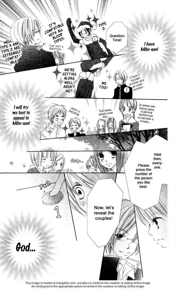 Kimi to Himitsu no Hanazono Chapter 4 30